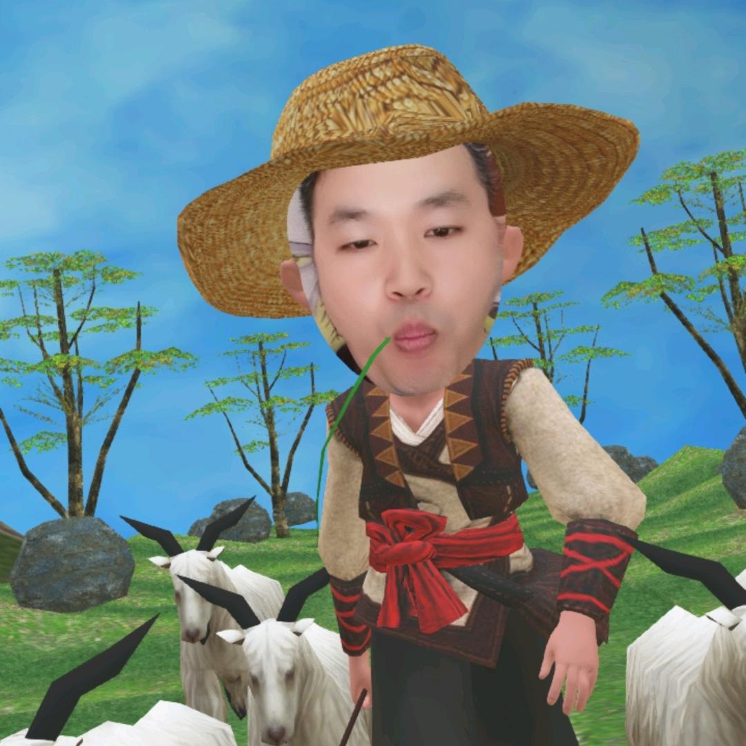 黄念