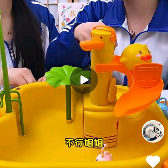 汐汐宝贝