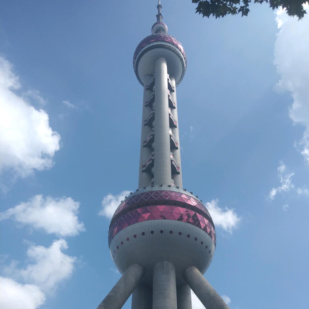 多彩人生