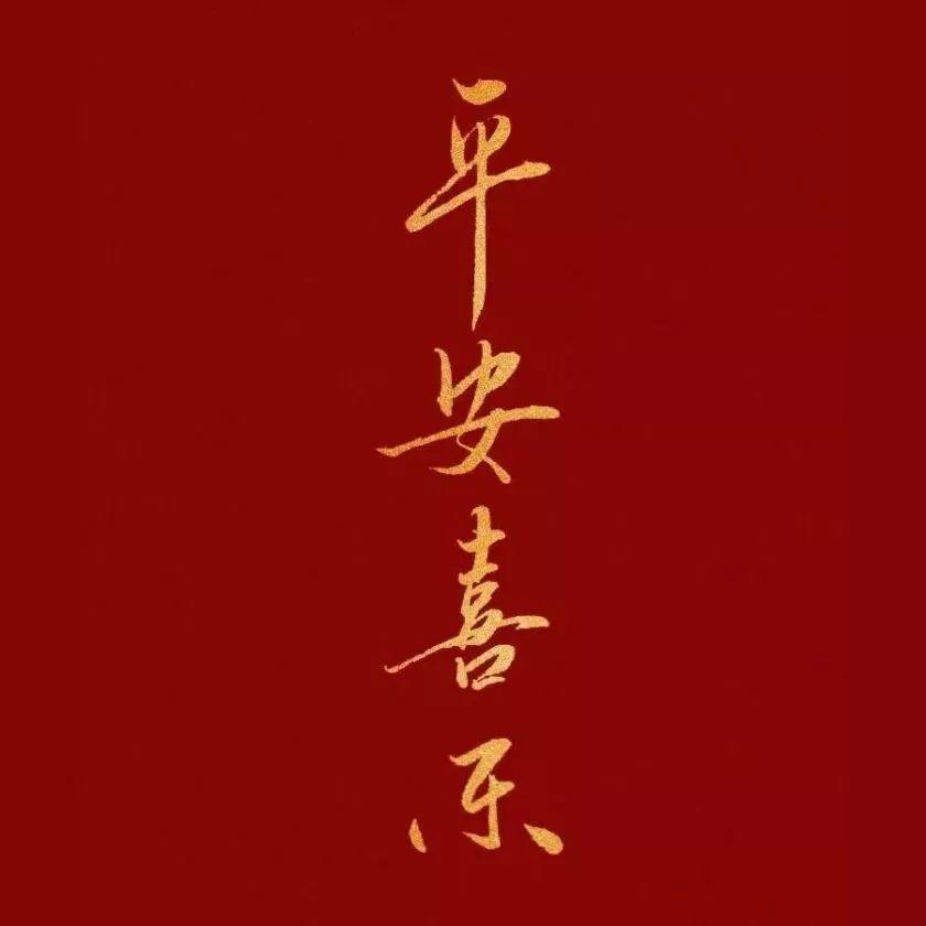 🇨🇳