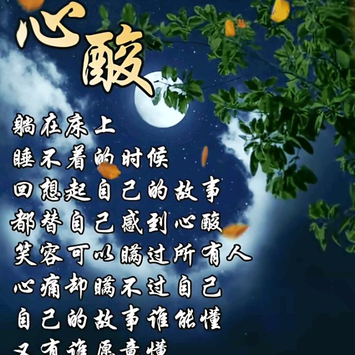 先低头赶路，到山顶再说