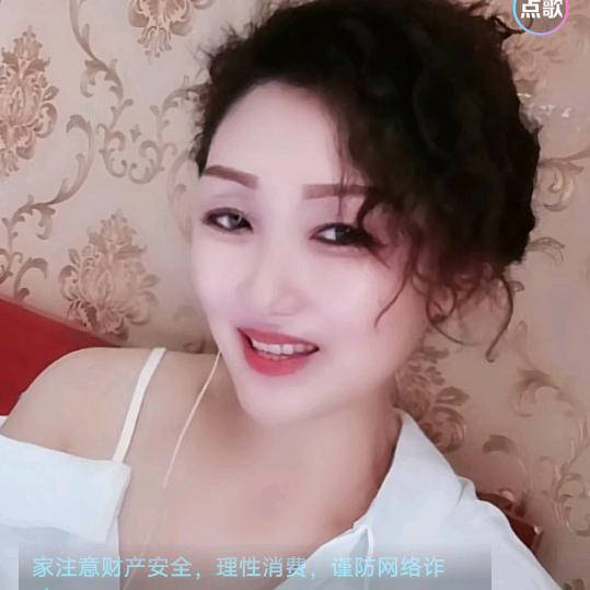 沙湾一姐