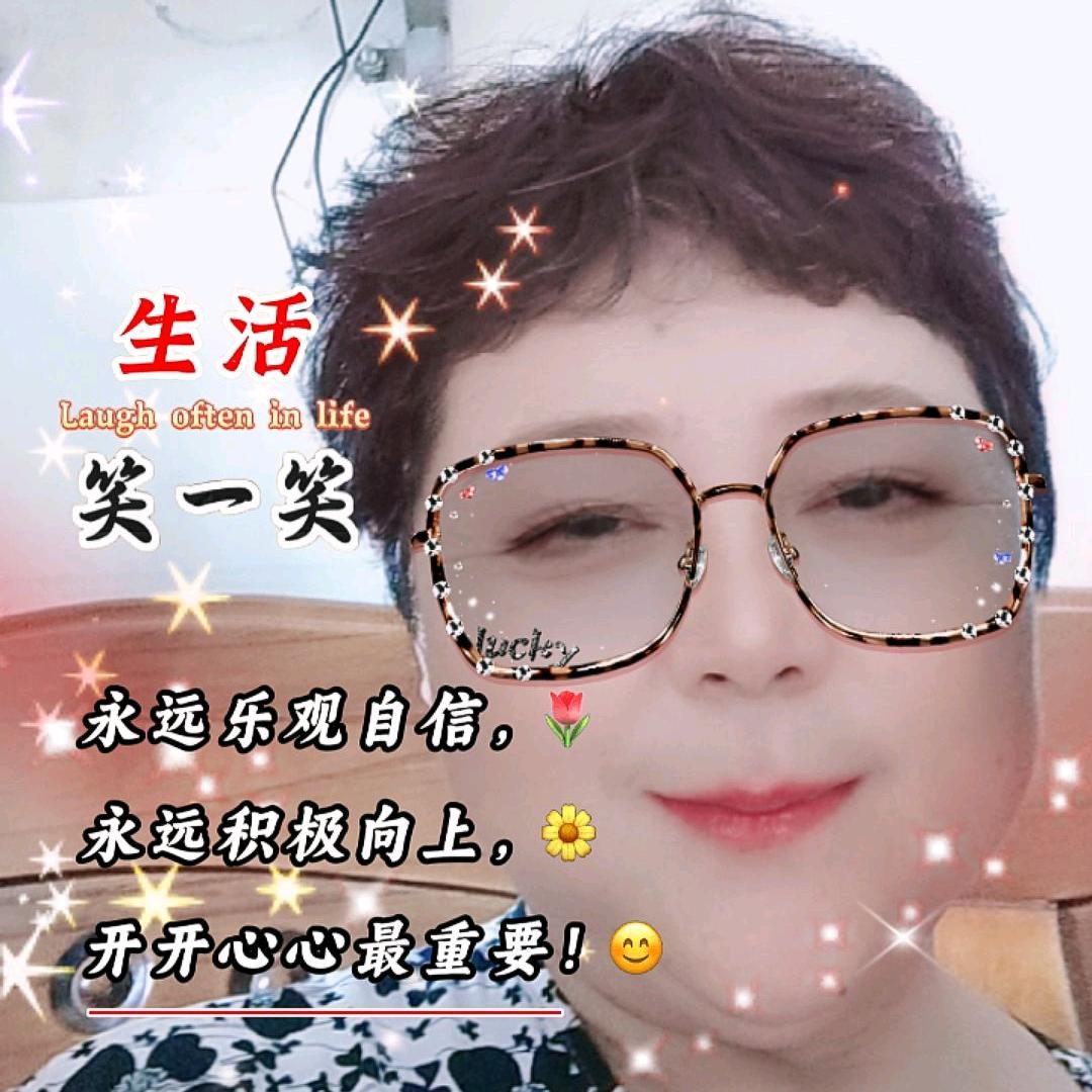 糯米团
