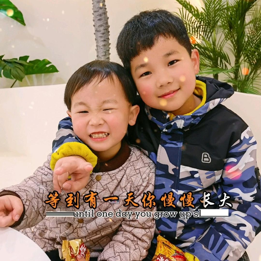 广福钢材