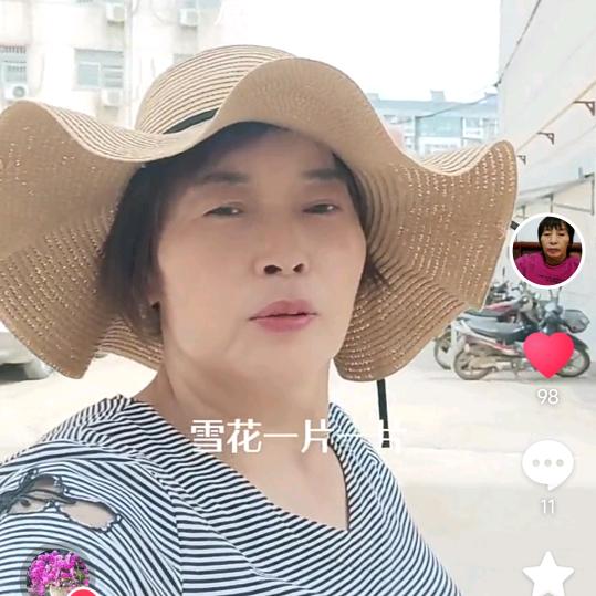 巩义小关口头百世铭家～家纺