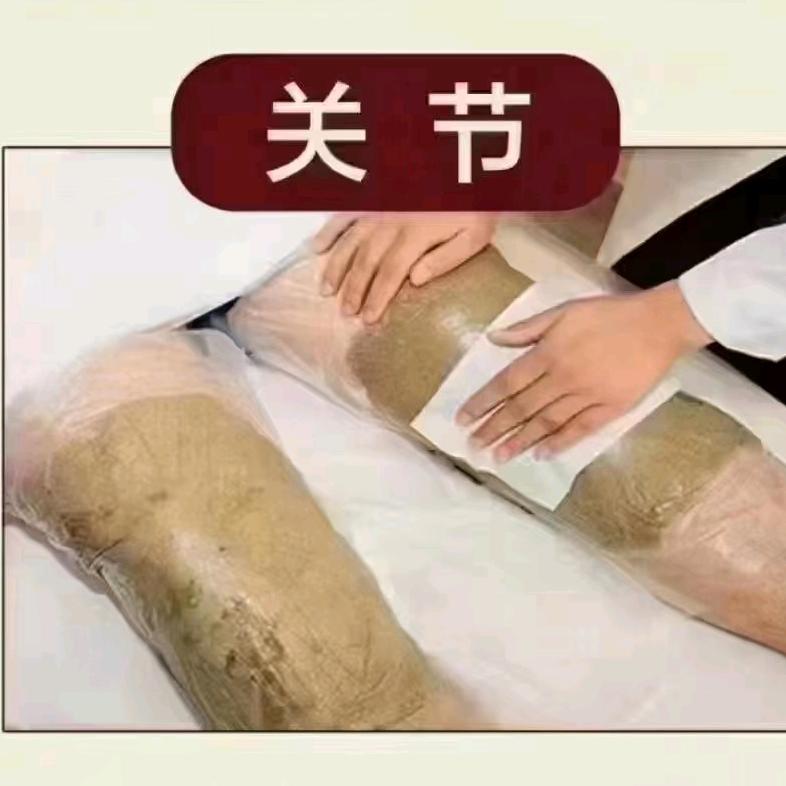 HY793965208