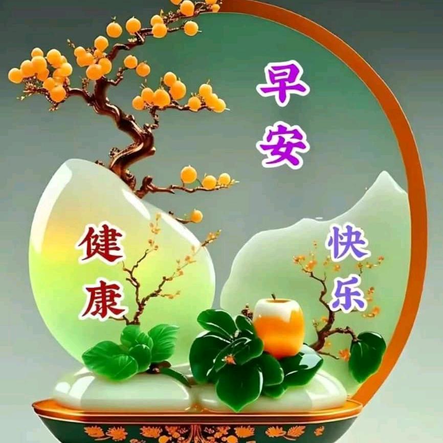 像快乐出发