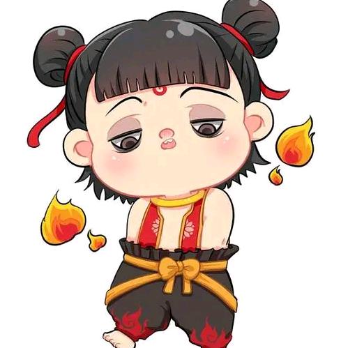 无敌小哪吒