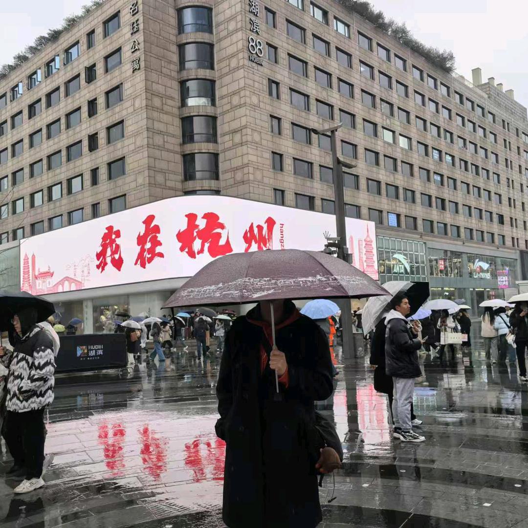抖音搜索星辰