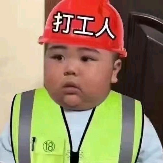 泉州市溢启人力资源有限公司
