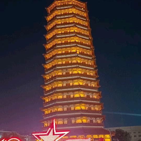 有舍有得