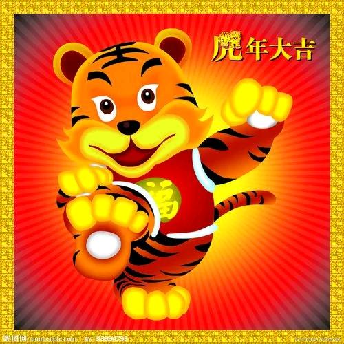 大军