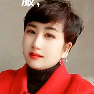 好运相伴