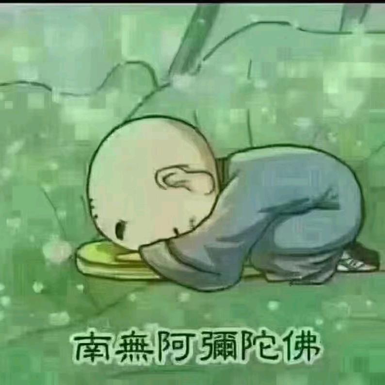 感恩一切🙏