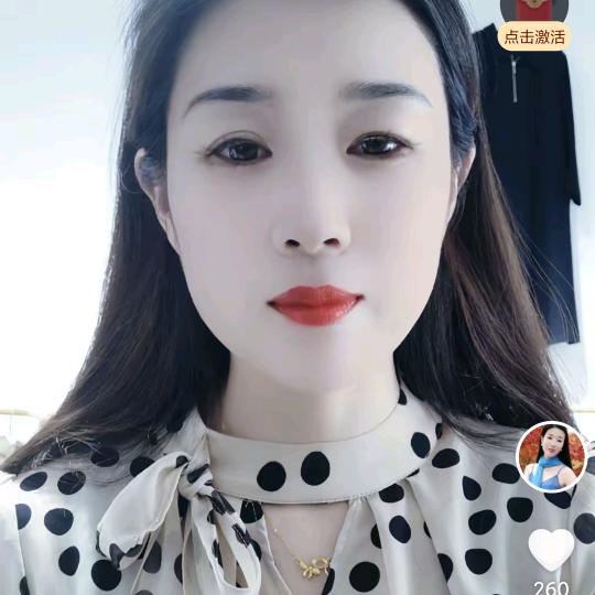 阿紫