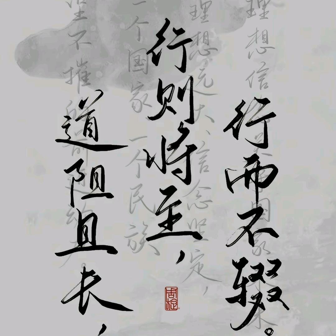 烟火