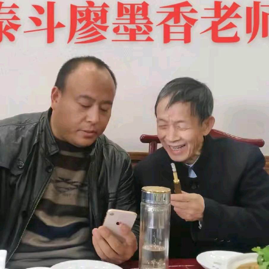 三世相法(副号)