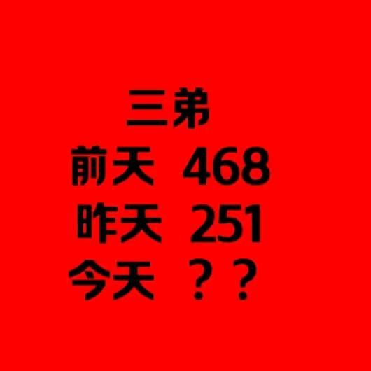 一夜知秋风