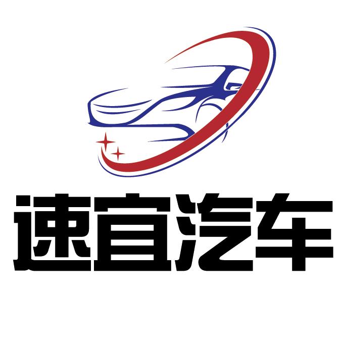suyi20201231
