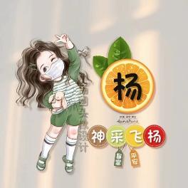 单🐑亲💫妈☔️妈⛈️寻找幸福