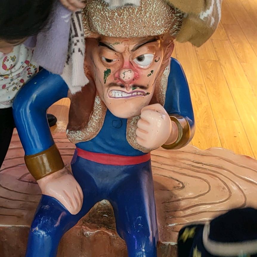 不纠不结