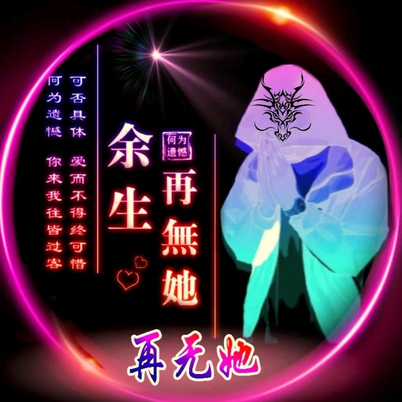 ঞৣঁ惜প᭄᪲语꧂