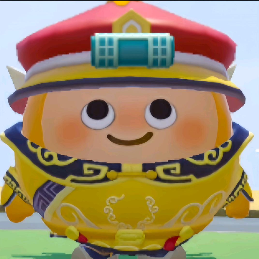 皇二玛