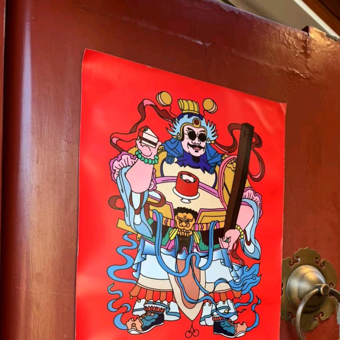 圆圆的味道