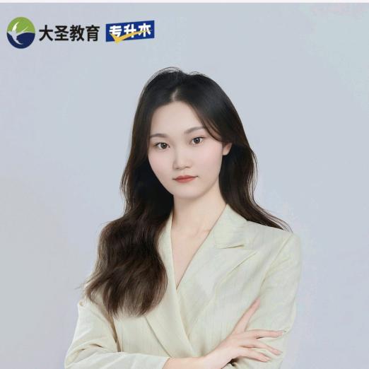 大圣教育 于老师