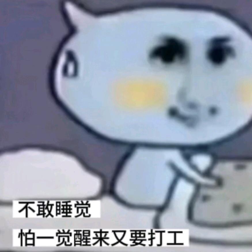 大橘为重