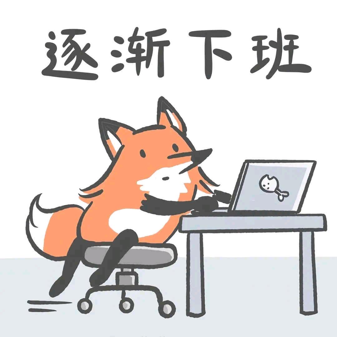 ssss