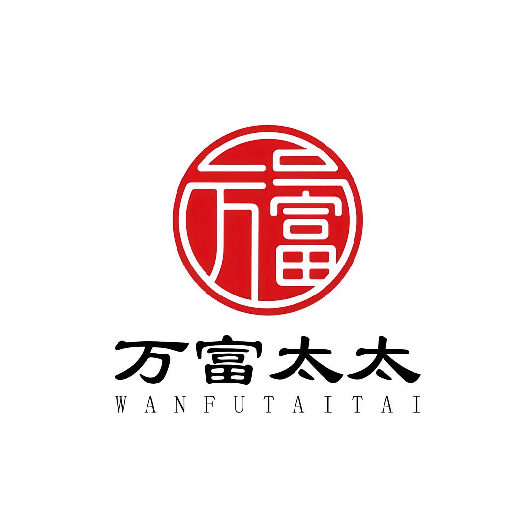万富太太库尔勒店