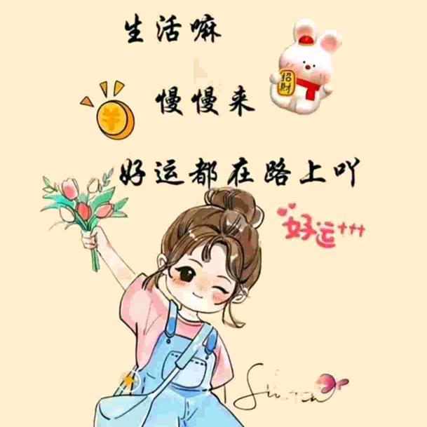 🌸锦熙🌸
