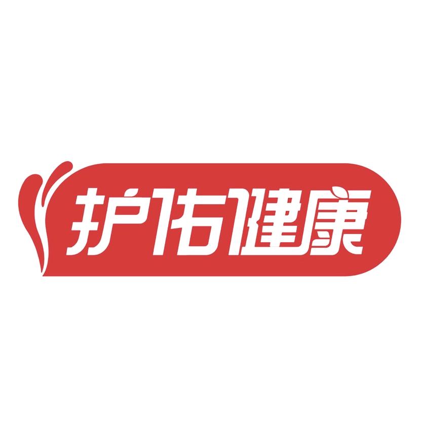 护佑健康锦润直播间