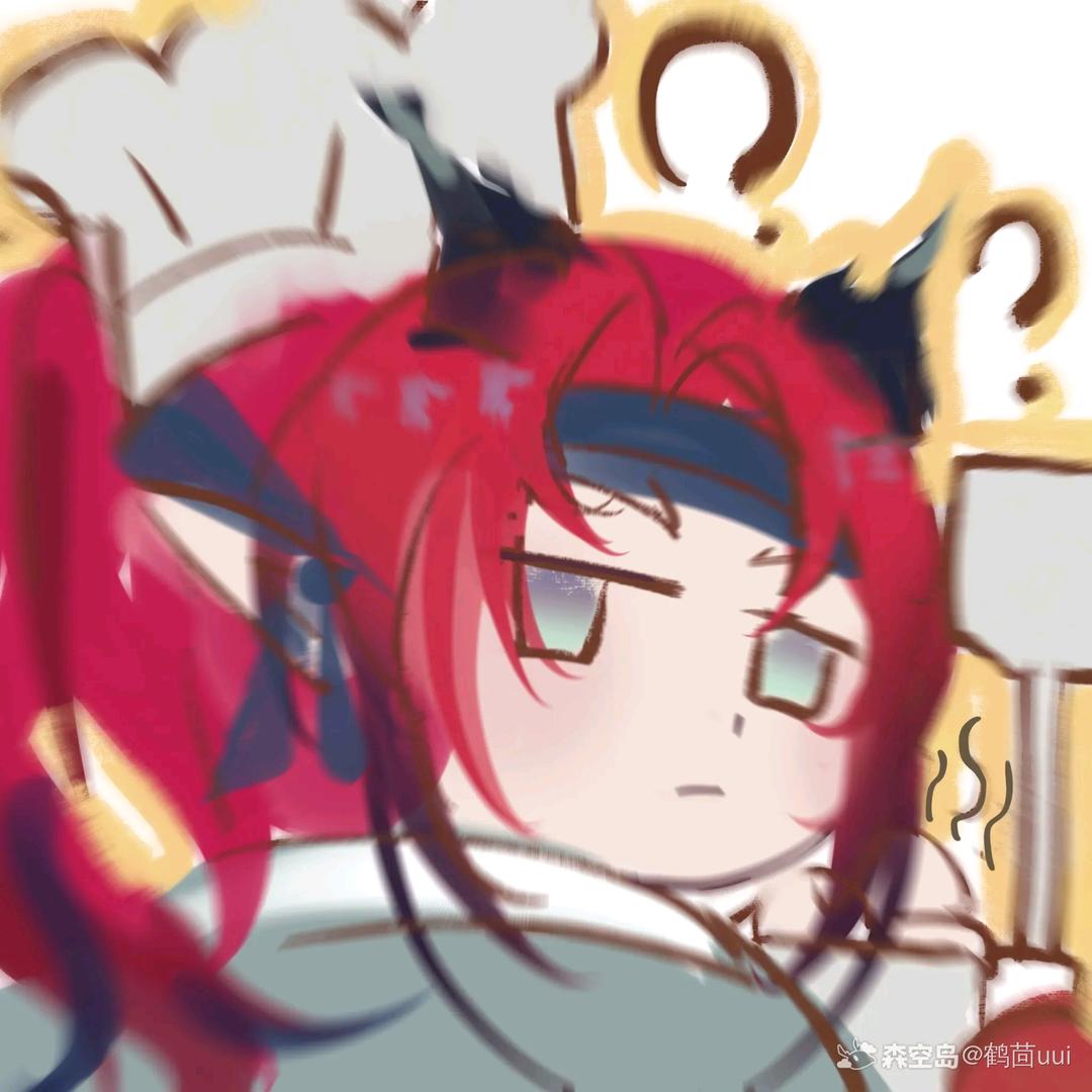 坏耶