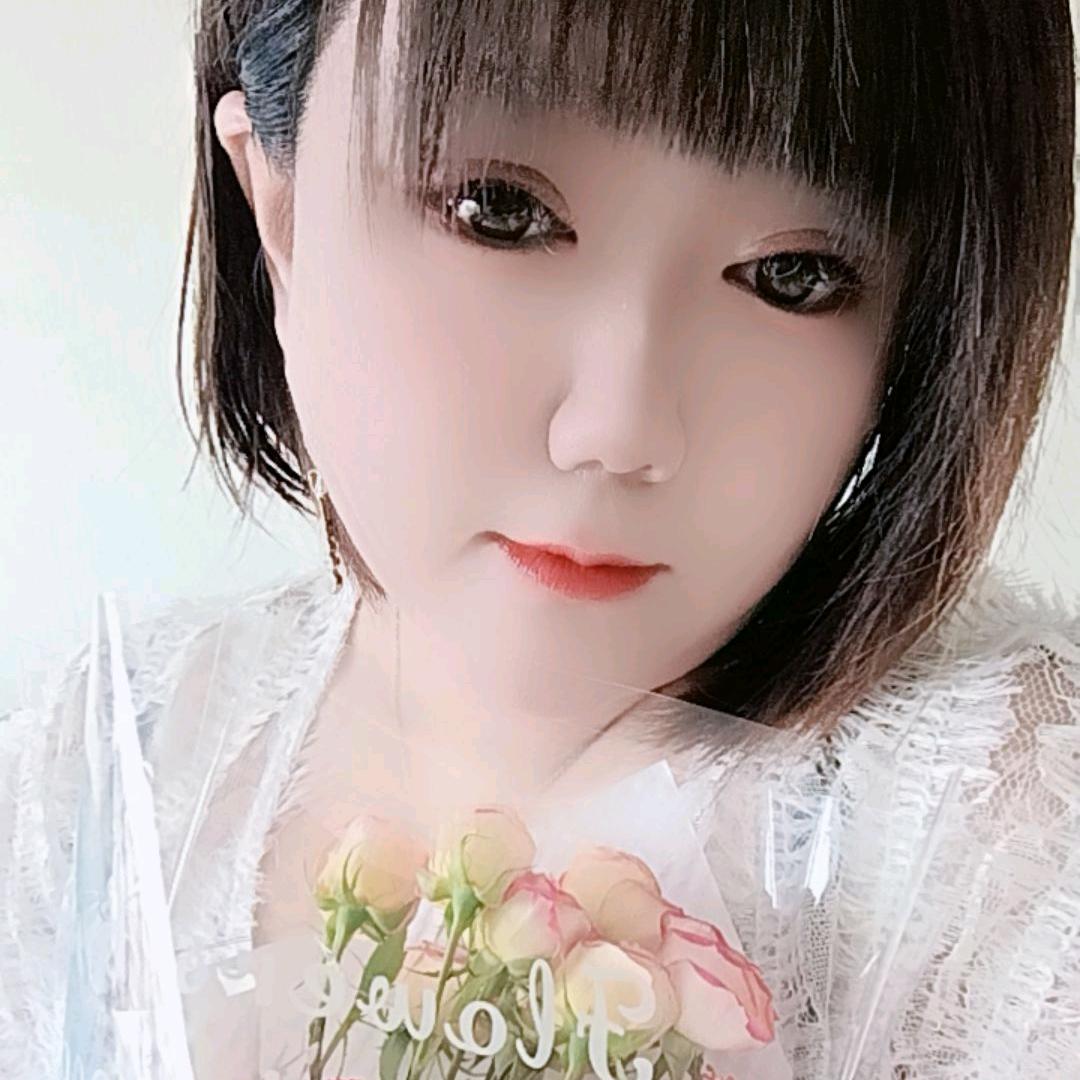 那丫头谁