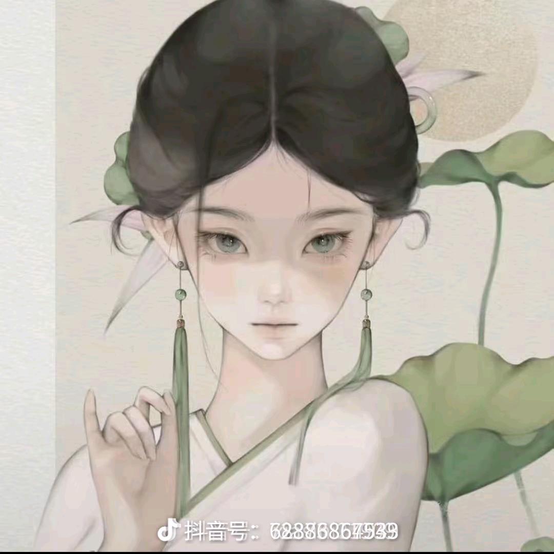 九千七.