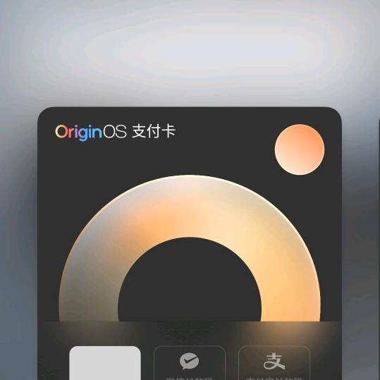 时钟