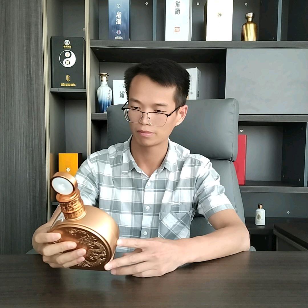 贵州省酒阿海（源头厂）