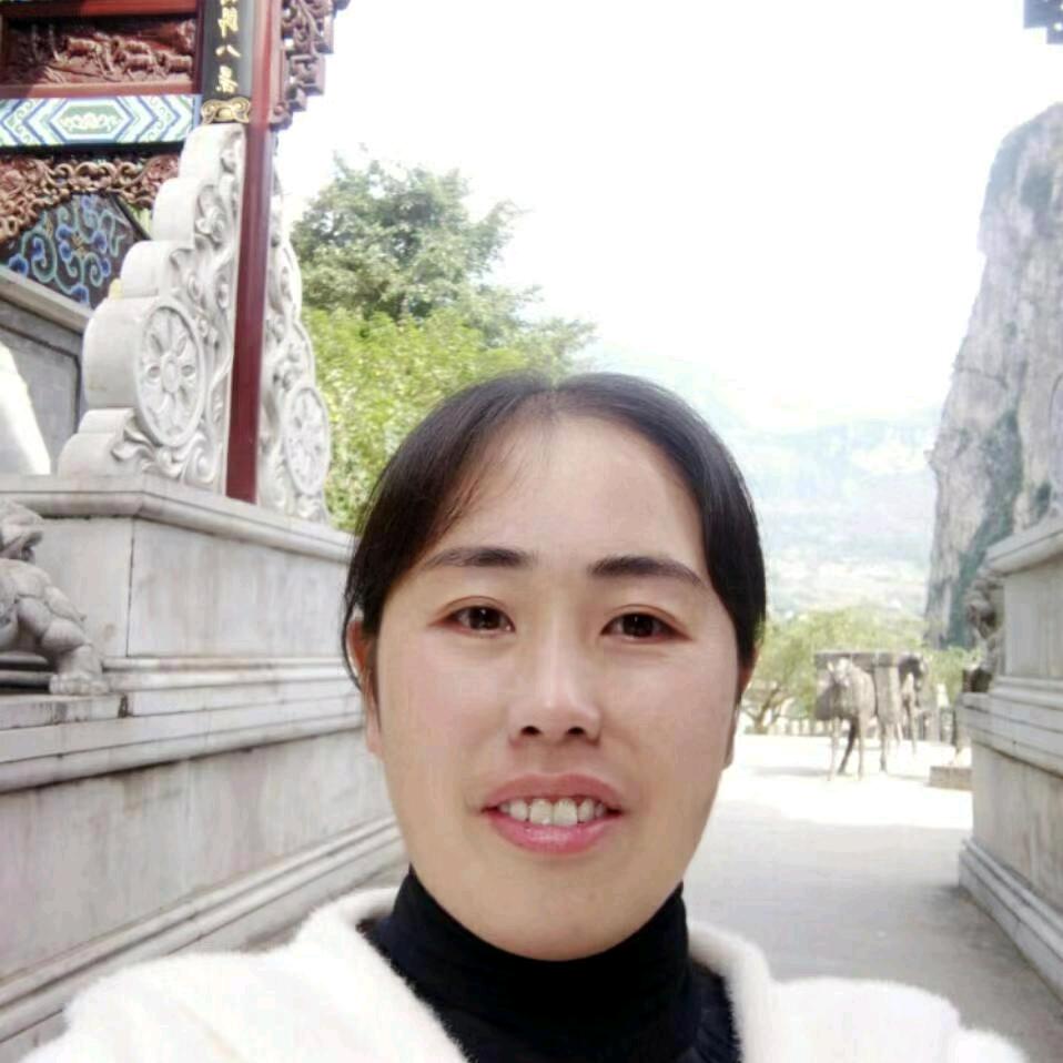 朱二妹