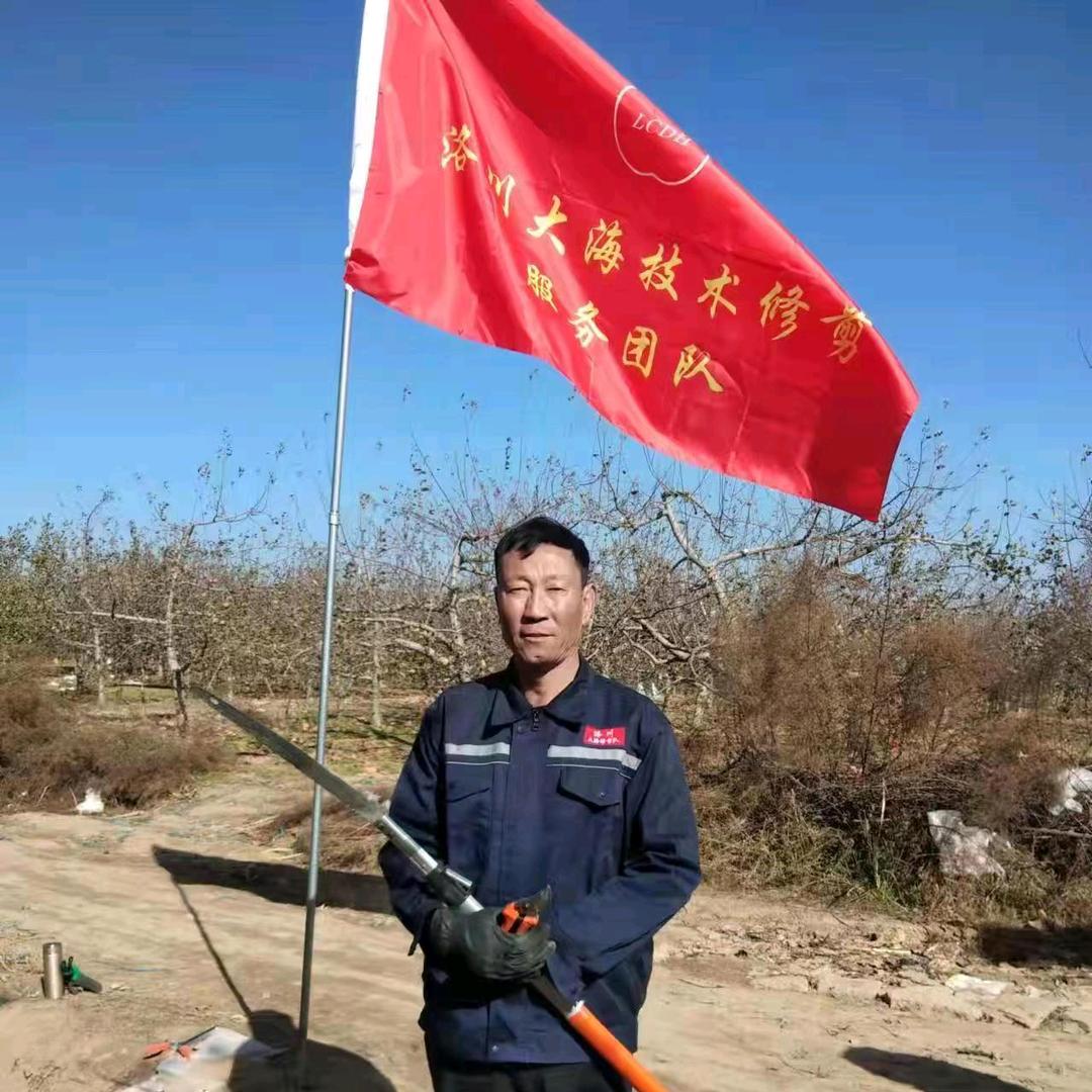 大海-(帮农)