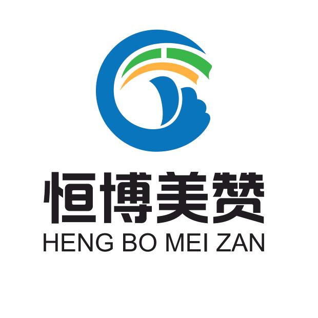 恒博劳保用品厂