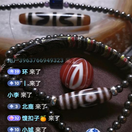 美石小镇
