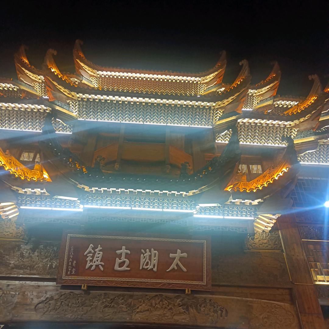 我命由我不由天
