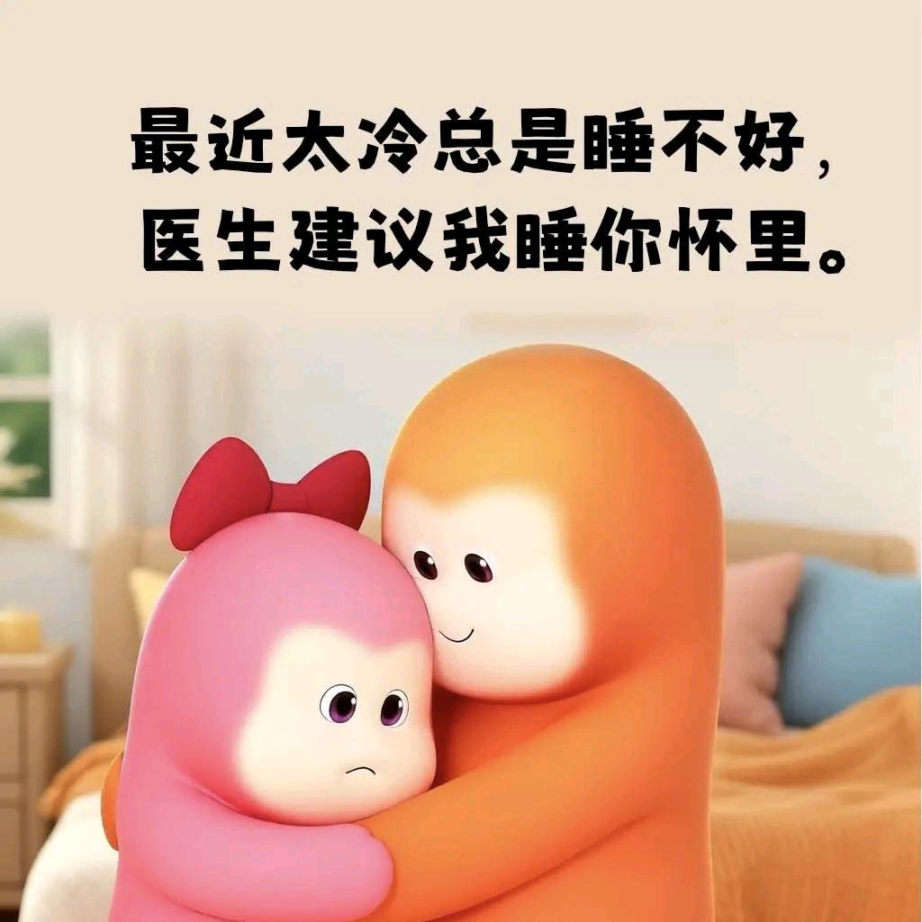 _-不专业的榴芒