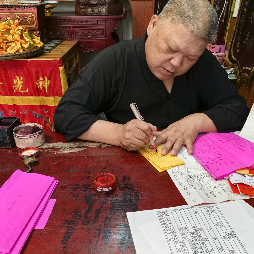 平静道人（宣陽法师）