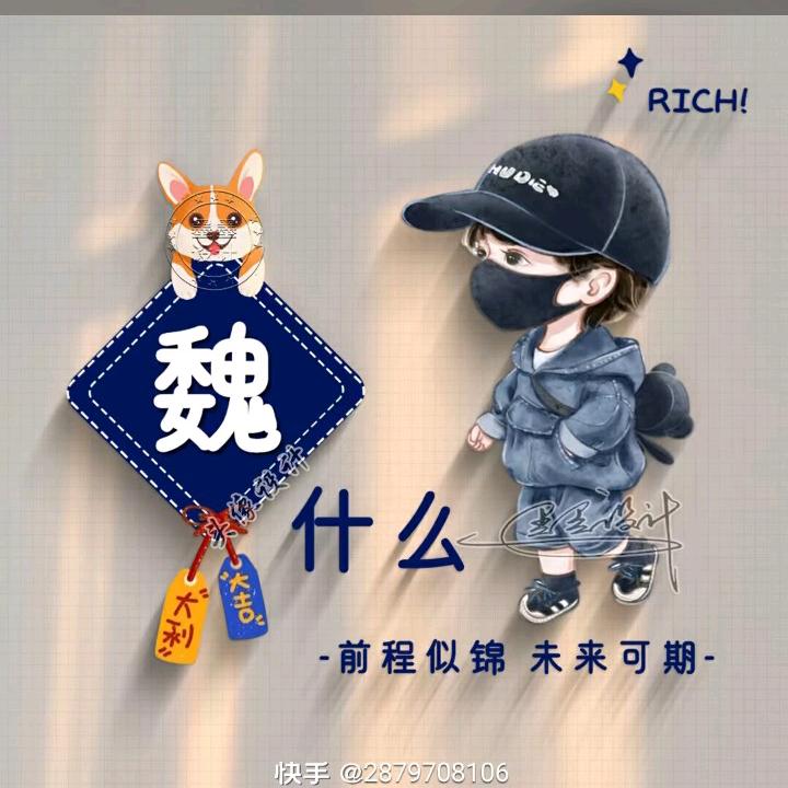 ල᭄💞幸福很简单♥ꦿ᭄࿐