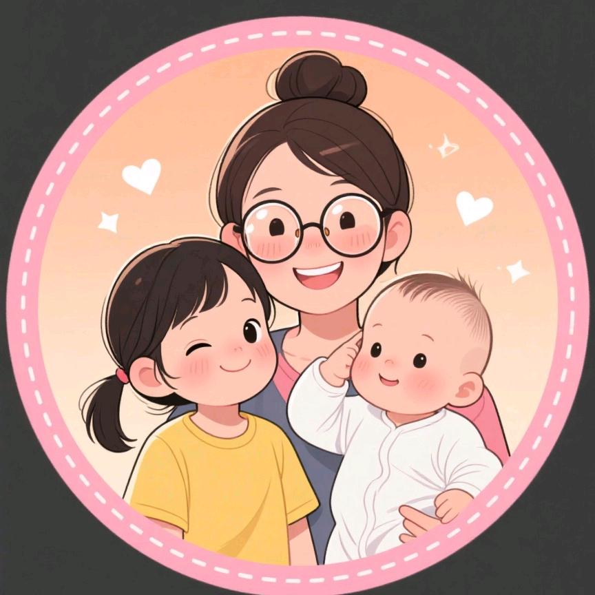 二胎宝妈生活日记