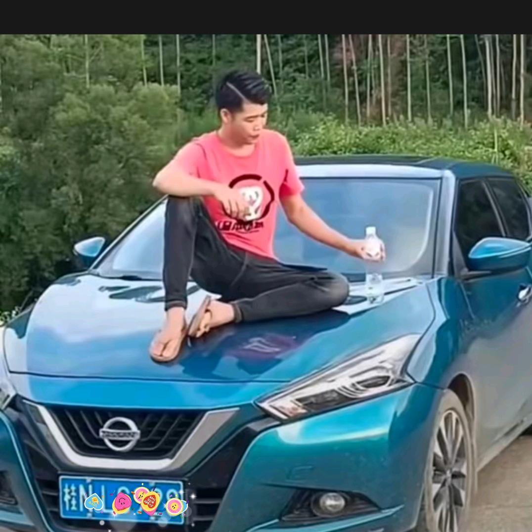 捌歌