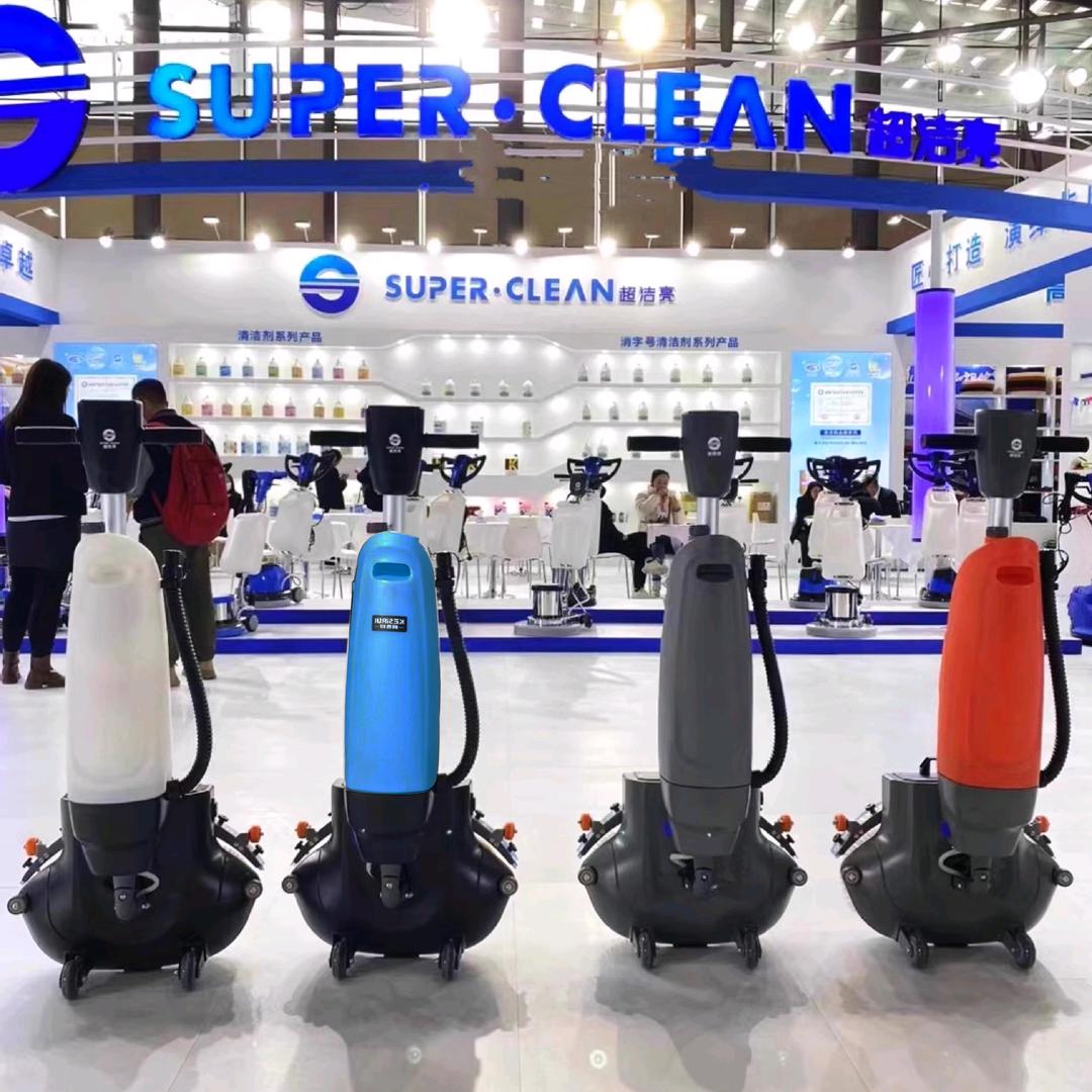 超洁亮清洁机械销售中心